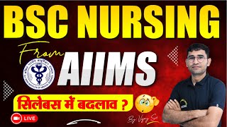 AIIMS BSC NURSING 2024 SYLLABUS  AIIMS BSC NURSING 2024  AIIMS BSC NURSING 2024 IMPORTANT TOPICS [upl. by Arraeic10]