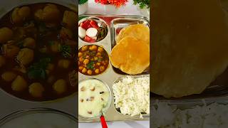 Puri Chole recipe shorts asmr cholebhaturae bhature asmrcooking breakfast streetfood food [upl. by Aiotal]