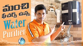 Pureit Revito Max 9L ROMFUV Water Purifier Review  in Telugu [upl. by Chlori]