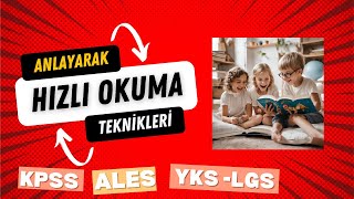 Anlayarak Hızlı Okuma Kursu Ders 1  Ücretsiz Göz ve Beyin Egzersizleri Eğitim KPSS YKS LGS ALES [upl. by Esojnauj161]