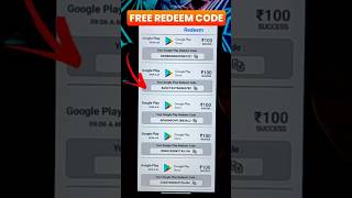 100 free google play redeem code  free redeem code app  free fire redeem code  free redeem code [upl. by Schoening]