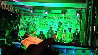 Tarakwabla Farakwa dello ge Deepak Raj ka arkesta song Nandan Jharkhandi [upl. by Iek]