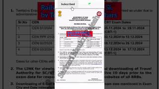 Railway Exam Date 2024  Railway Exam Date Calendar 2024  RRB Exam Date 2024  RRB Exam date change [upl. by Nnyleak]