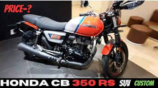 New Honda CB 350 RS SUV custom public viral biker trending newlaunch hondacb350rs [upl. by Britta832]