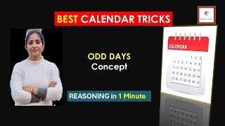 Calculate Extra Days in Seconds  Calendar Tricks  Calendar Problems reasoning calendar [upl. by Notsuh]