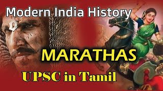 4 Modern India History in Tamil  Marathas  UPSC  TNPSC [upl. by Nela491]