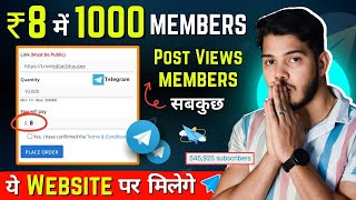 Buy Telegram Members  Rs 8 में 1000 Telegram Subscribers  How To Increase Telegram Channel Members [upl. by Titos]