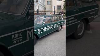 Газ2402📦 ретроавто ссср газ24волга газ2402 ussr classiccars sovietcar retrocar vintagecar [upl. by John]