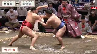 Hoshoryu vs Wakatakakage Ipponzeoi Kimarite [upl. by Paz]