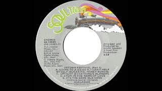 1977 HITS ARCHIVE Uptown Festival Part 1  Shalamar stereo 45 single version [upl. by Yot]