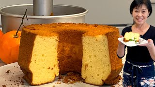 Chiffon cake orange  gateau mousseline leger et moelleux  Fluffy cake  Kumiko Recette [upl. by Eixela]