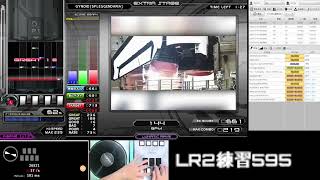 ▼4 GYNOID SP LEGGENDARIA EASY [upl. by Schofield]