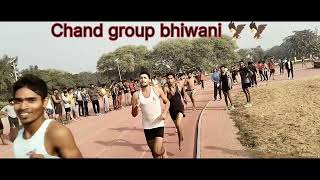 chand group bhiwani 1600 mtr last trail bhim stadium bhiwani🏟 [upl. by Ozneral]