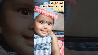 Chhoti Si Pyari Si Nanhi Si Supriya Queen official 2015 shortcutebaby song [upl. by Enineg]