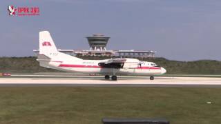 An 24 Landing at Kalma Airport [upl. by Nawrocki]