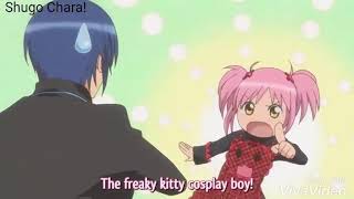 Shugo Chara Ikuto amp Amu funny moment [upl. by Barnebas]