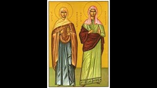 Orthros and Liturgy for Sts Mary Magdalene and Markella of Chios  7222024 [upl. by Peyter]