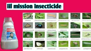 iil mission insecticidechlorantraniliprole 185mission insecticideसभी प्रकार के इल्लियों का सफाया [upl. by Redwine]