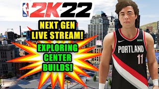 NBA 2K22 NEXT GEN EXPLORING CENTER BUILDS FOR REC AND PARK Best Center Builds  Rare Center Builds [upl. by Eciram]