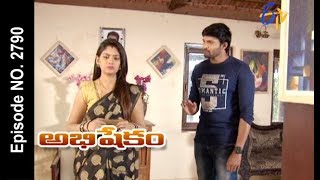 Abhishekam  26th December 2017  Full Episode No 2790 ETV Telugu [upl. by Lasky]