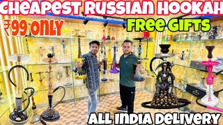 Best Cheapest Hookah In Delhi🔥❤️ Hookah FlavoursChillamCoil  Shisha Store 1 Lakh ka Hookah [upl. by Llewellyn]