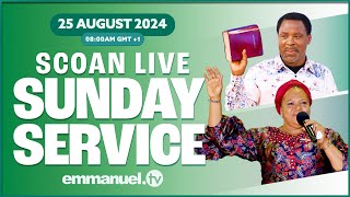 EMMANUEL TV LIVE  THE SCOAN SUNDAY LIVE SERVICE BROADCAST  25082024 tbjoshua emmanueltv scoan [upl. by Esor]