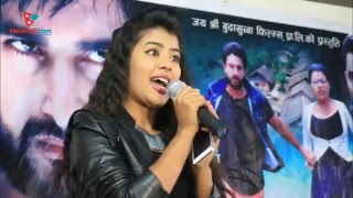 New Nepali Movie Refugee  Press Meet  Daily Exclusive News  Media Np TV [upl. by Stockton131]