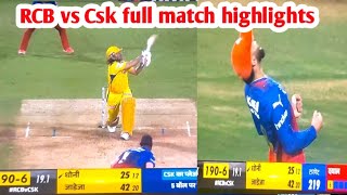 rcb vs csk full match highlightscsk vs rcbdhoni virat ipl 2024 [upl. by Ettevad]