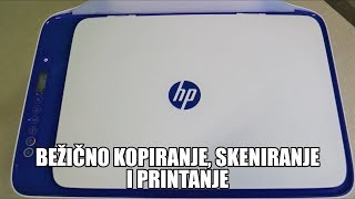 HP DeskJet 2630  prihvatljiv pristup ispisu bežičnim putem [upl. by Eibbed]