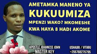 AMETAMKA MANENO YA KUKUUMIZA MPENZI WAKO MKOMESHE KWA HAYA 8 HADI AKOME [upl. by Prisilla]