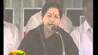 cm pasumpon muthuramalinga devar speech 09 02 2014 [upl. by Assirak]