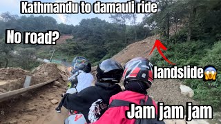 Kathmandu to Damauli rideyatra Prithivi highway❤️ [upl. by Griz334]