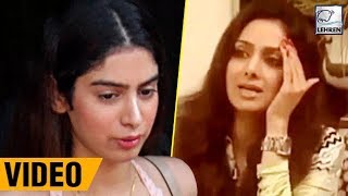 Janhvi Kapoor gets a special blessing from Rekha at Ulajh Screening [upl. by Ahtivak966]