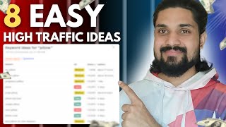 8 Micro Niche Blog Ideas to Make Unlimited Money  High Traffic [upl. by Yelrebmik]