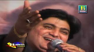 Master Manzoor Song Full HD Album 15 Akhiryoon vishayo munjy [upl. by Orola]