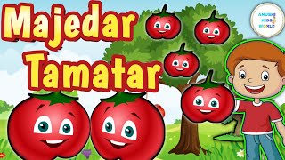 आहा टमाटर बड़े मजेदारAha TamatarHindi Nursery RhymeHindi Song For Kidskavitakidssongkidsrhyme [upl. by Yauqram]