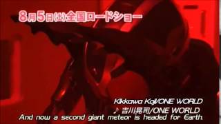 Kamen Rider Kabuto God Speed Love movie trailer 15 sec english subbed [upl. by Four285]