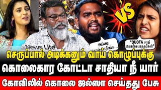 கஸ்தூரியின் பார்ப்பன வாய் கொழுப்பு  Periyar Saravanan  Kashturi OBC issue  kashturi Quota issue [upl. by Nalrah454]