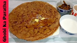 Paratha With Leftovers  Ghobi Allo Ka paratha  Cauliflower Paratha  Urdu  Hindi [upl. by Tychon]