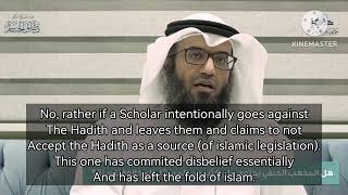 Why is the Hanafi Madhab accepted when it goes against the Sunnah  Shaykh Dr Mutlaq al Jasir [upl. by Amein]