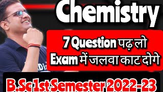 BSc 1st Semester Chemistry Important questions bsc1stsemester mjpru bsc bedkdian [upl. by Helbonnah]