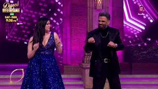 Dance Deewane Promo Mannara Ne Kiya Sunil Shetty Ke Sath Dance Bharti Ne Khinchi Mannara Ki Tang [upl. by Hayidah]