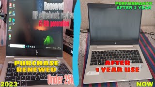 My Laptop Review After 1 Year Use  HP EliteBook 840 G5 i5 8th generation After 1 Year hpelitebook [upl. by Hotze]