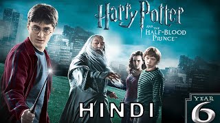 HINDIHarry potter and the half blood prince full movie [upl. by Bokaj]