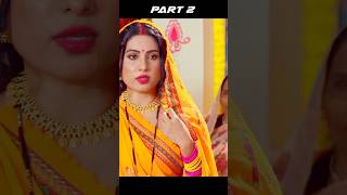 Badi Maa Choti Maa Movie Trailer 🥰 बेटा नहीं जान है मेरा New Bhojpuri movie trailer maa shorts [upl. by Waiter514]