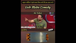 Anurag Bhadauria Ne Shivam Tyagi Ki Jamkar Class Li shortvideo ytshorts godimedia [upl. by Noraha]