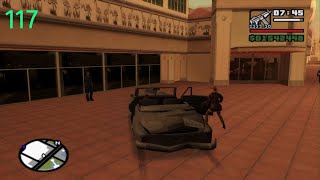 Pimping Missions  GTA San Andreas Part 117 [upl. by Henrique]