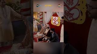 Dena Pawna  এমন মানুষ পৃথিবীতে খুব কমই আছে DeeptoTV denapawna দেনাপাওনা deeptoplay BanglaNatok [upl. by Akerue]