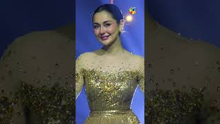 🌟 Hania Aamir Creates Magic on Stage 🌟 Kashmir 9th HUM Awards 2024 haniaamir humawards2024 [upl. by Alehtse397]