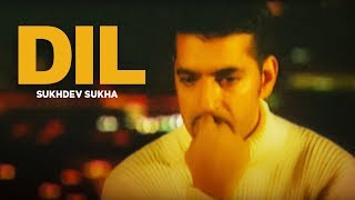 quotDil Sukhdev Sukhaquot Full Song  Dhola  New Punjabi Songs [upl. by Kezer]